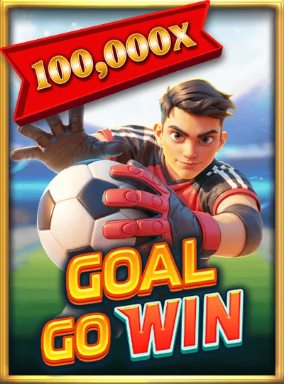 Bingo game cover 1